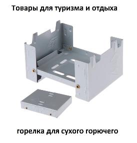 Нож для чистки Нож для чистки