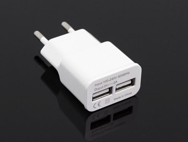Универсальное сетевое зарядное 2XUSB 2A SiPL Универсальное сетевое зарядное 2XUSB 2A SiPL